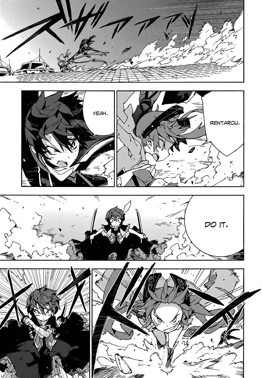 Black Bullet Chapter 14 12